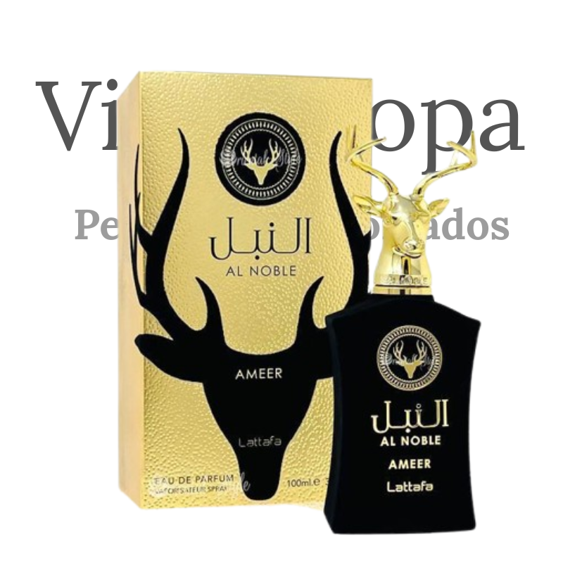 PROMOÇÃO COMPRE 1 LEVE 4 - Coleção Árabe Masculina Dubai Mall - Pré Esquenta Black Friday! O - 100ml Cada